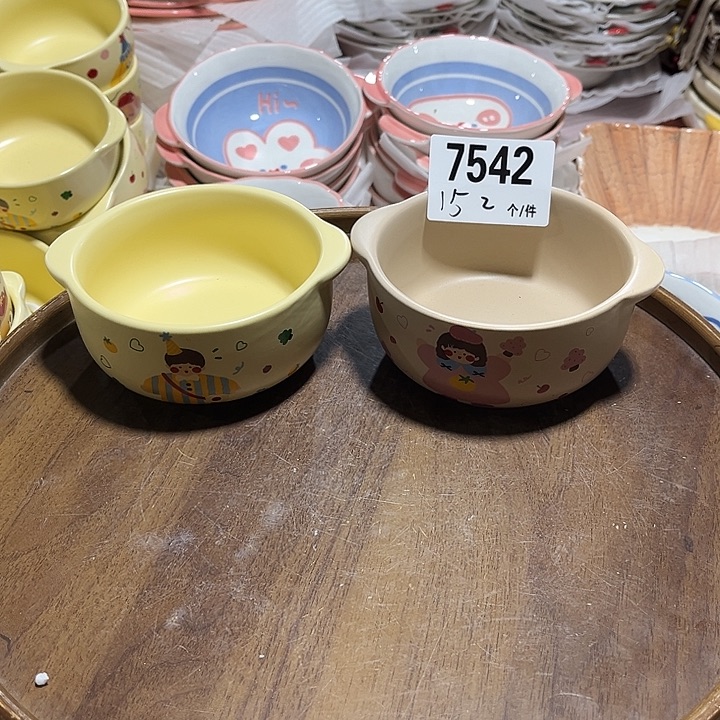 瓷微瑕外贸餐具7542