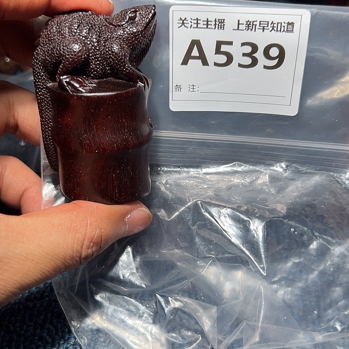 檀香紫檀（小叶紫檀）手串/手链