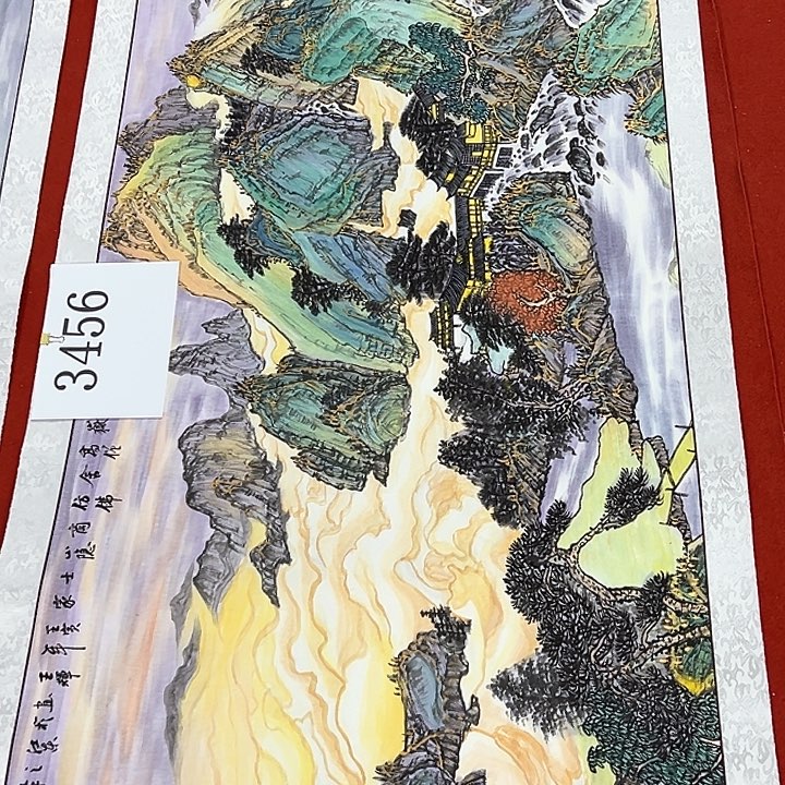 国画新年快乐纯手绘作品