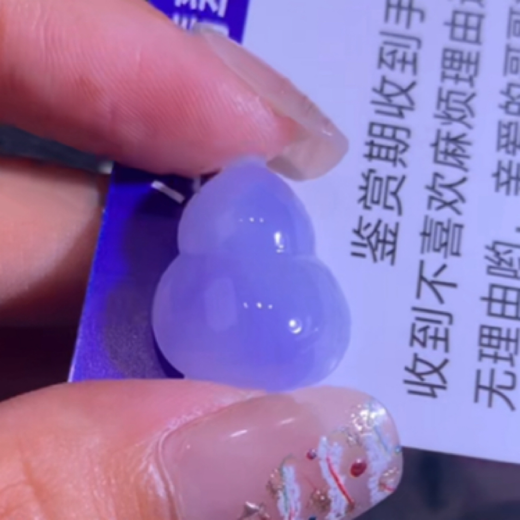 镶嵌天然A货翡翠653