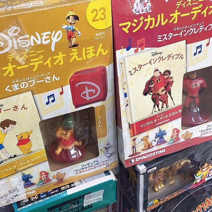 迪士尼乐园的玩具两个