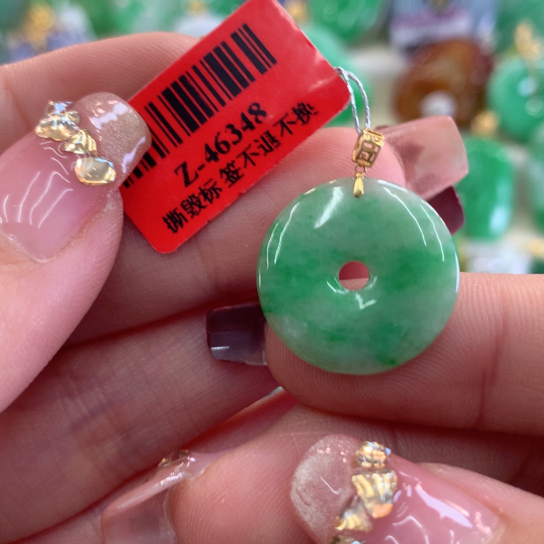 翡翠吊坠(不含链)18K金镶嵌