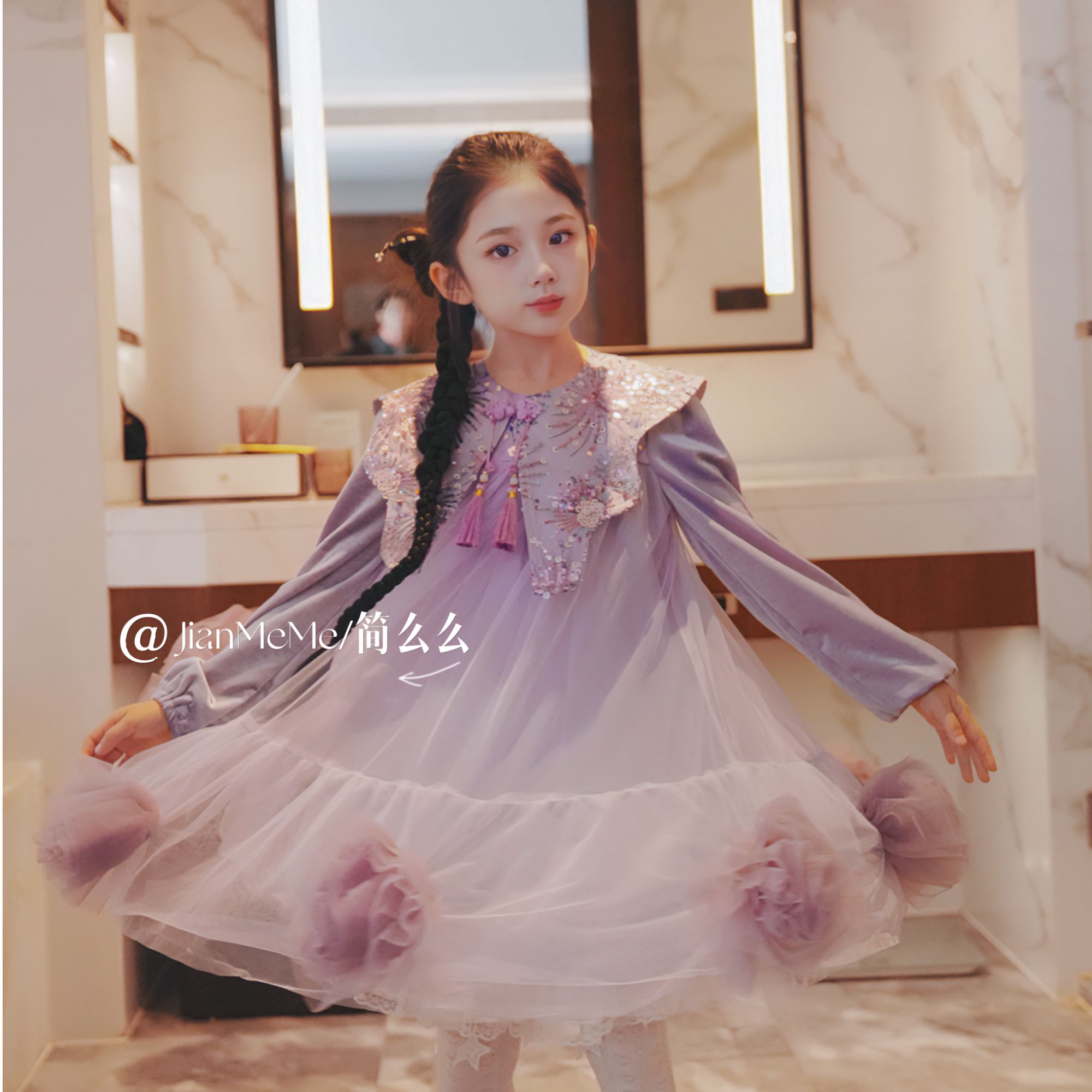 C066【紫雾焰尾】新款上新国风女套连衣裙长袖