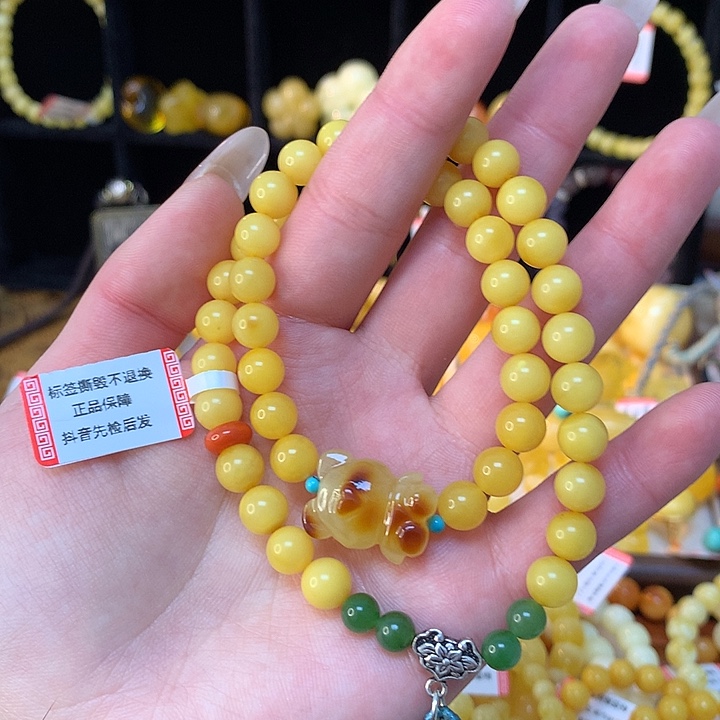 琥珀手链未镶嵌?*?蜜蜡手串圆珠