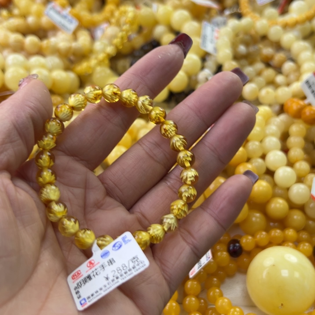 琥珀珠宝奇石未镶嵌