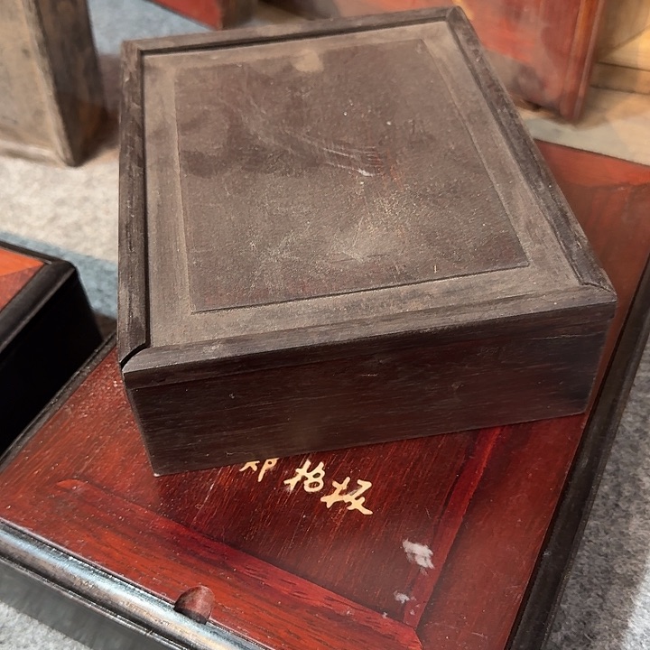 木鹤****）木合子木合子一个