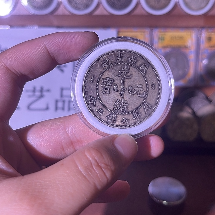 复古 精美龙洋可吹响可翻面工艺品摆件