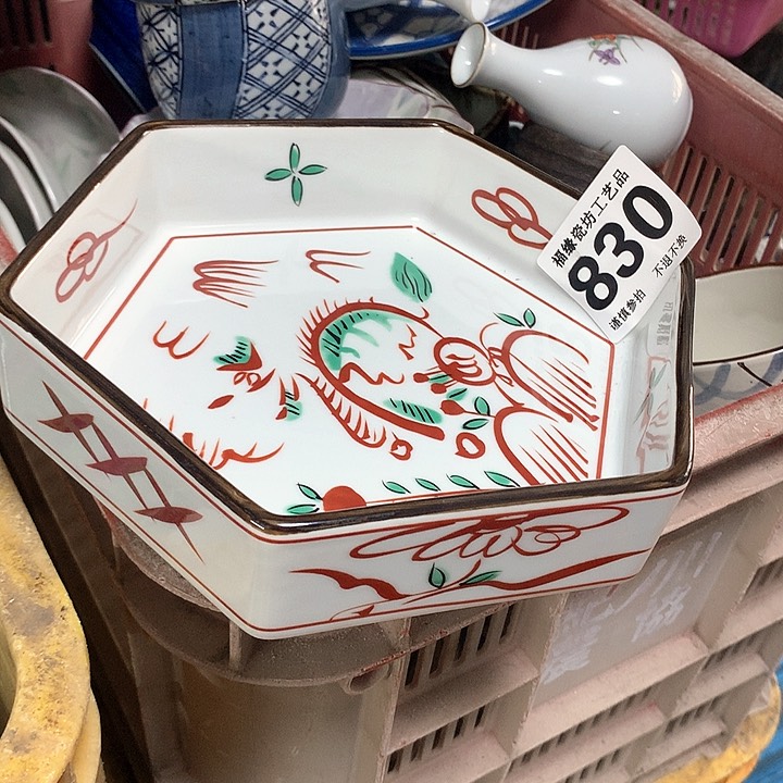 罐思*啊啊啊啊啊啊啊啊啊