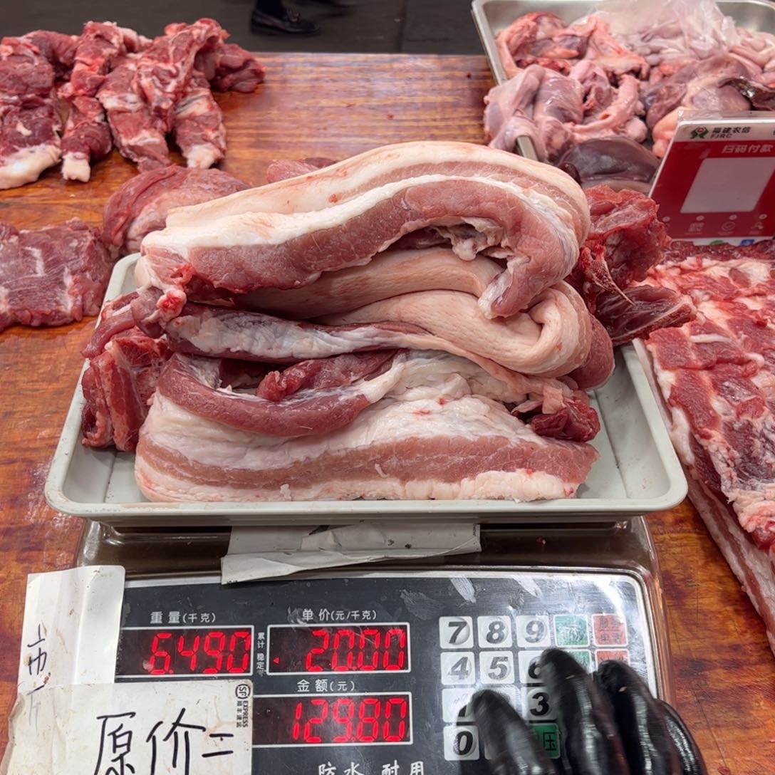 中国大陆60包装黑猪