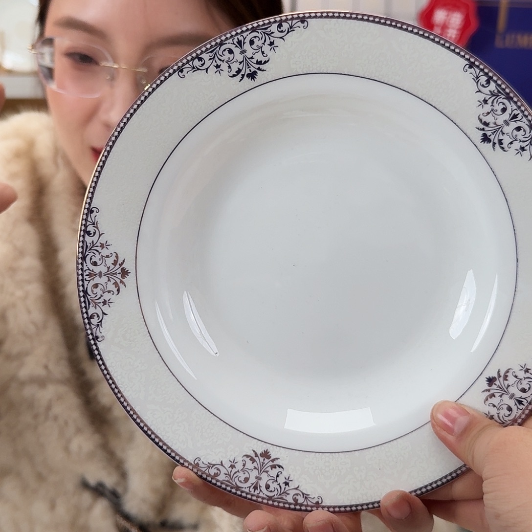 骨瓷高骨8英寸汤盘20*3.5cm一2个