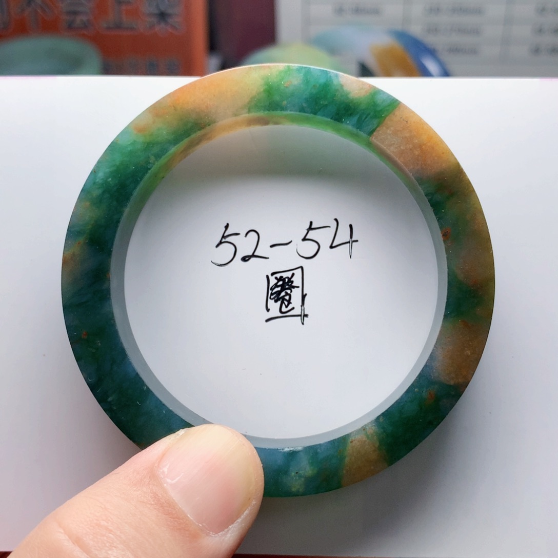定制翡翠手镯未镶嵌52-54圈