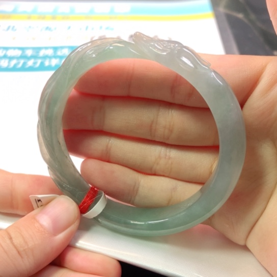 未镶嵌手镯翡翠1632号