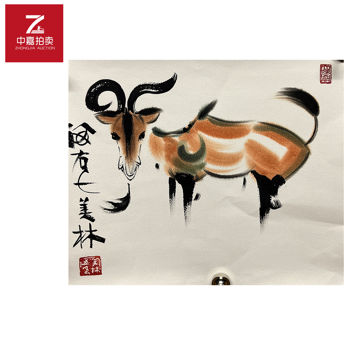 韩美林绘画镜片羊35x37