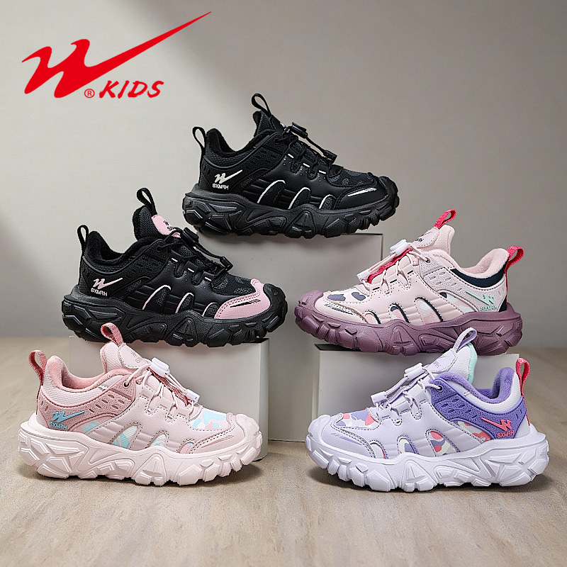 双星童鞋儿童户外时尚潮流鞋子男女童百搭休闲鞋 90218-2