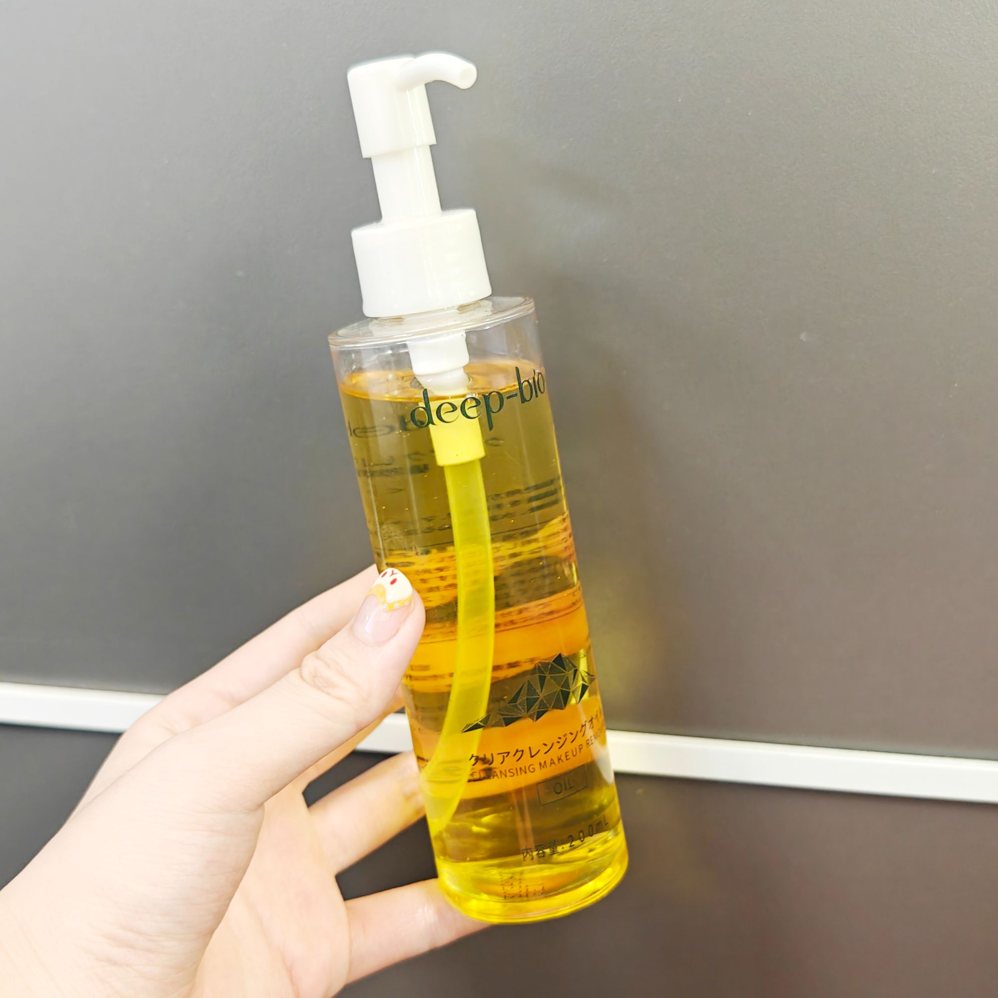 真的会卸~植萃亲肤洁颜油卸妆油200ml【效期至26年6月】