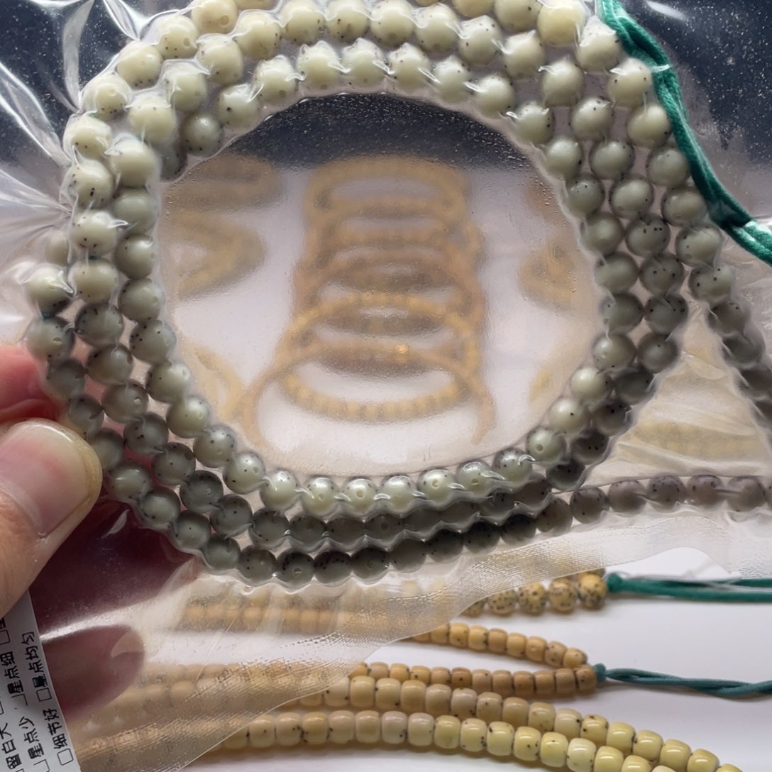 星月菩提手串77圆珠108