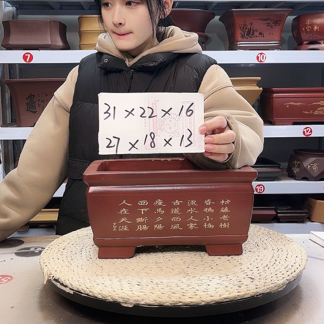 花盆紫砂紫砂花盆