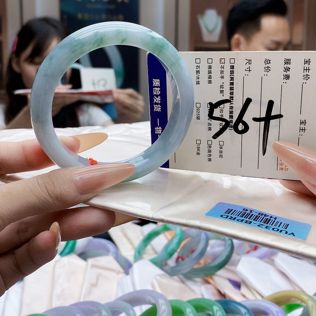 未镶嵌手镯翡翠j h h