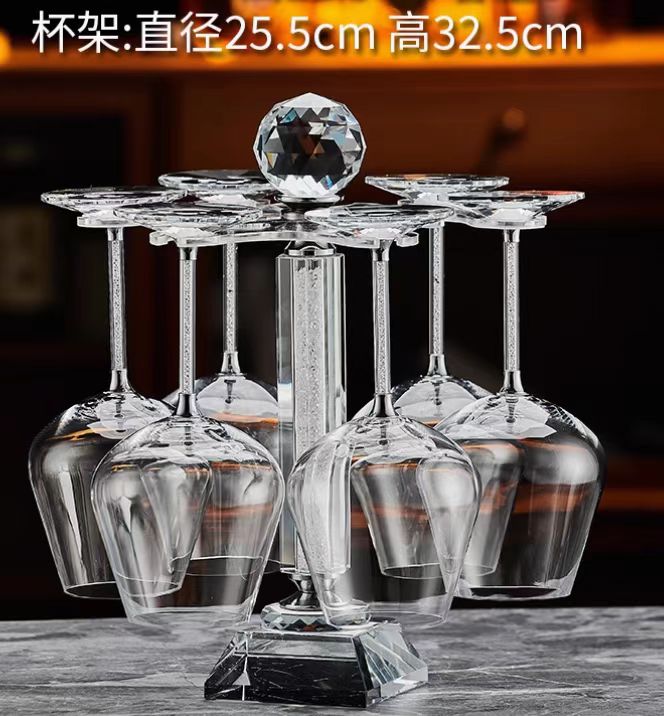 无铅水晶玻璃旋转红酒杯架家用轻奢高档葡萄酒高脚杯酒具