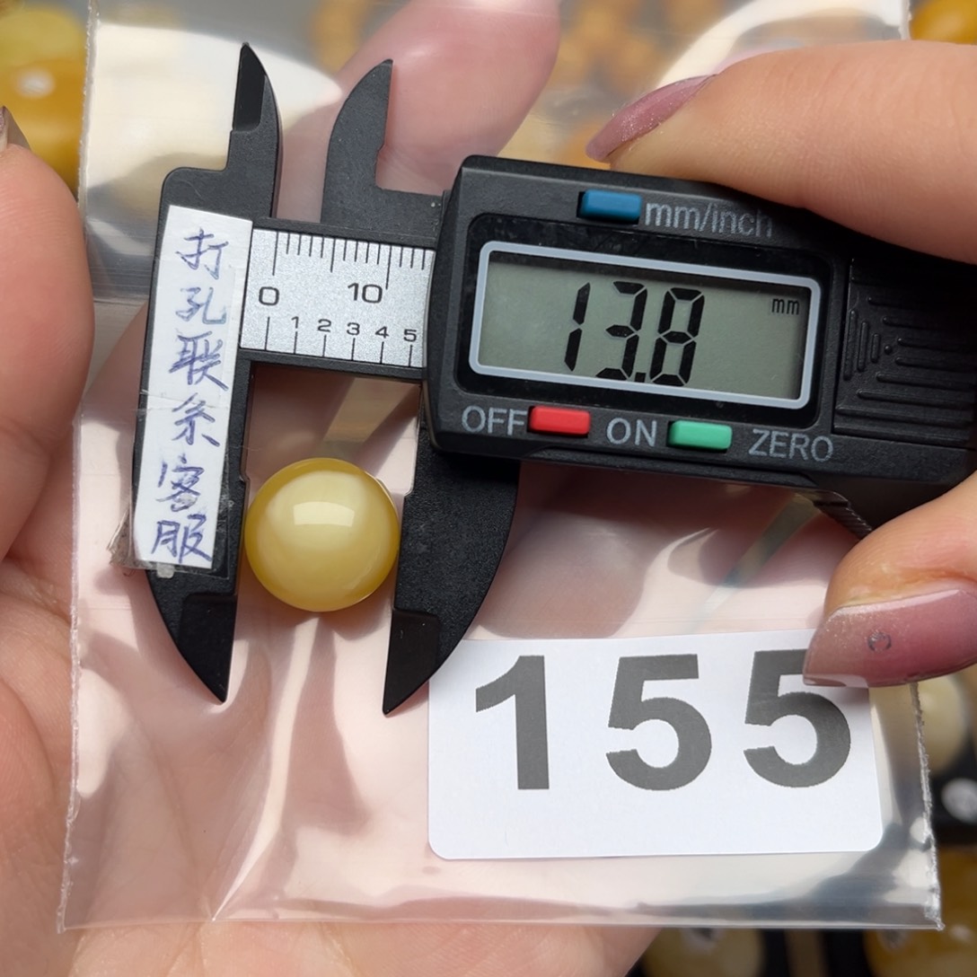 蜜蜡裸石未镶嵌春****厂蜜蜡