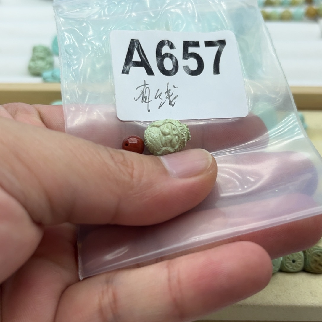 南红玛瑙配饰未镶嵌