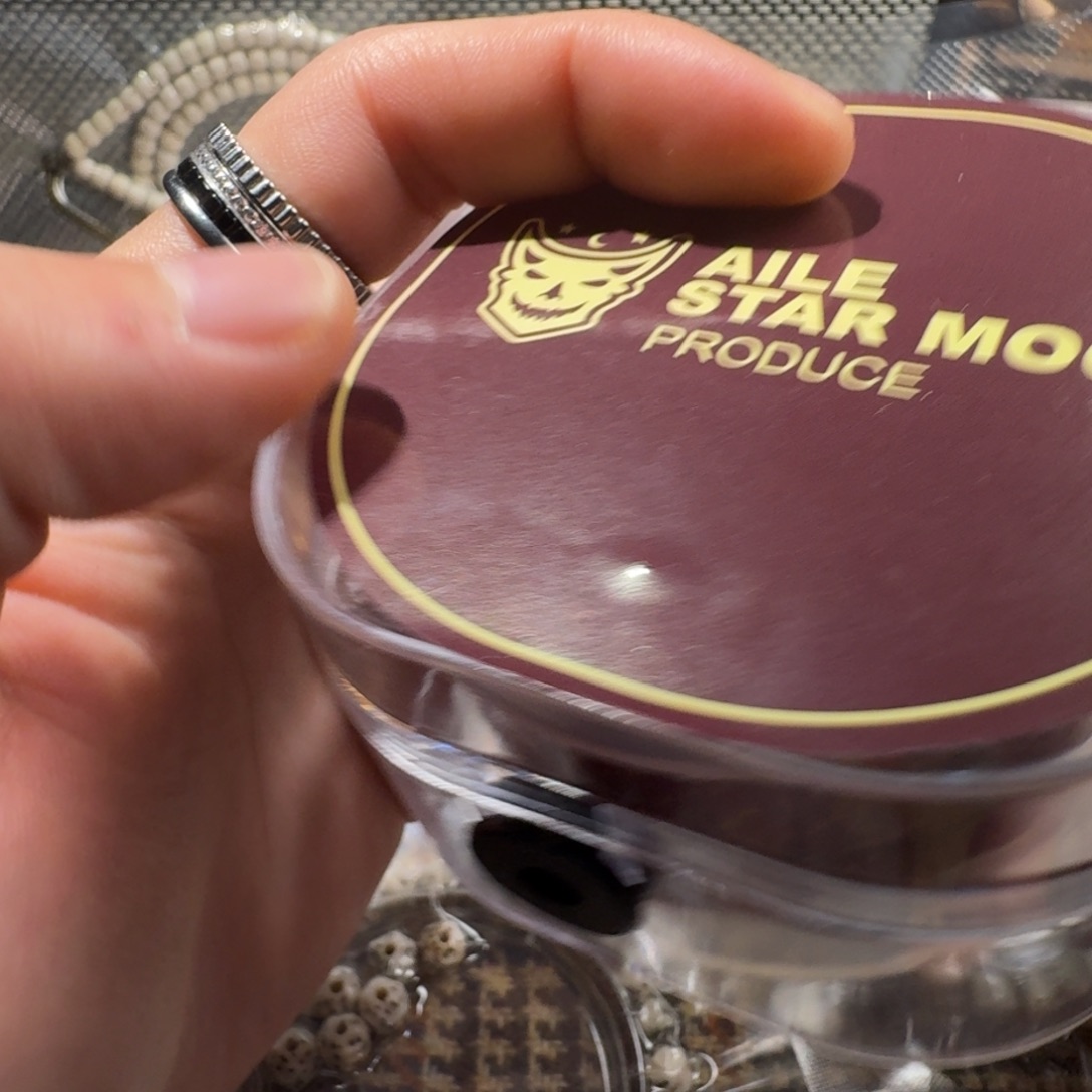 艾乐出品包芯棉线