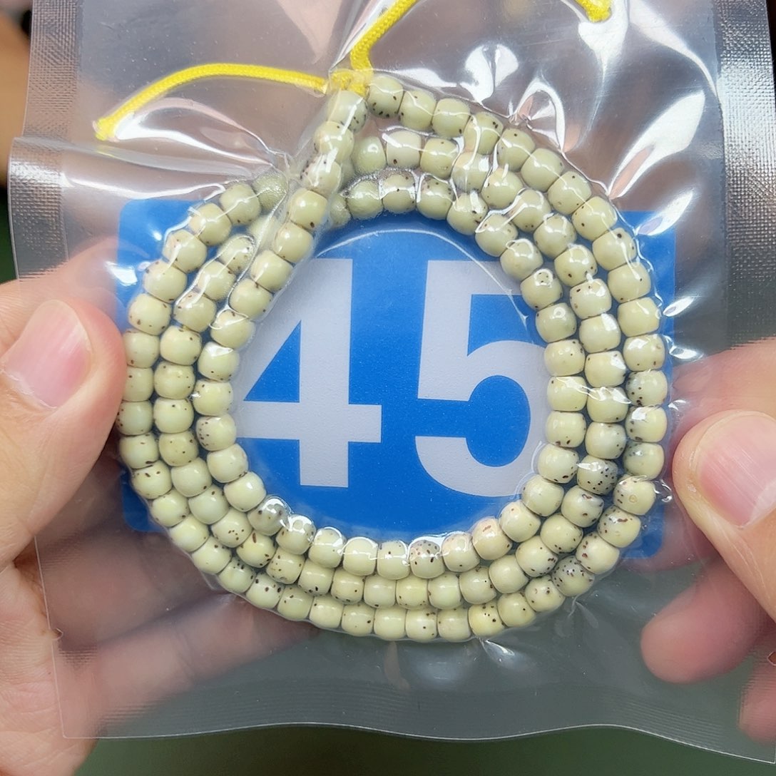 星月菩提吊坠65绿背高货。  45