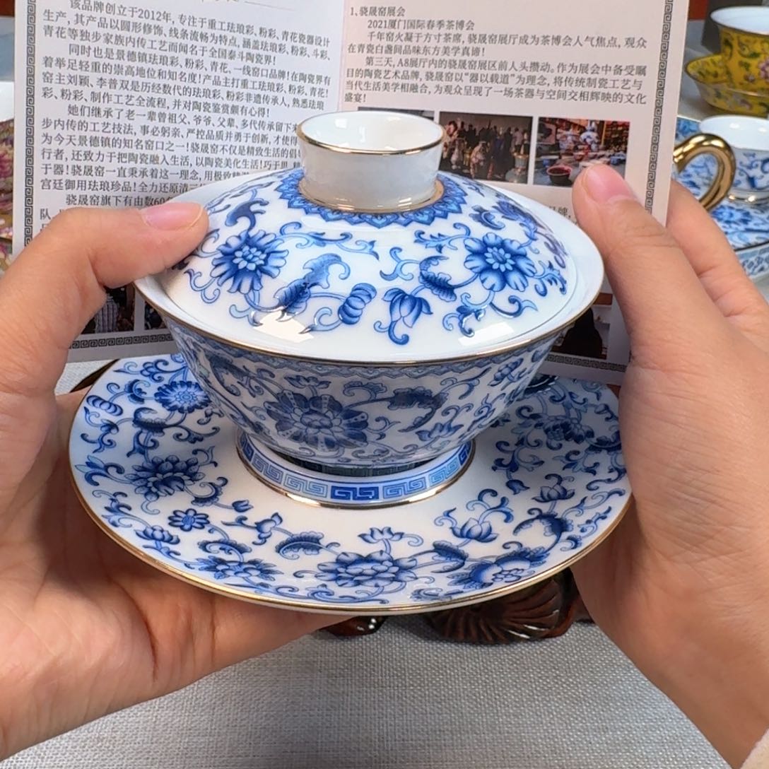 景德镇陶瓷景德镇瓷器