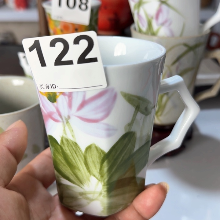 景德镇陶瓷杯  小黑点福利