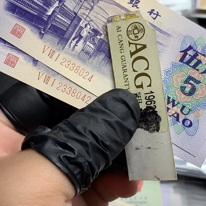 呈***贝天眼数字钢码2张绝品