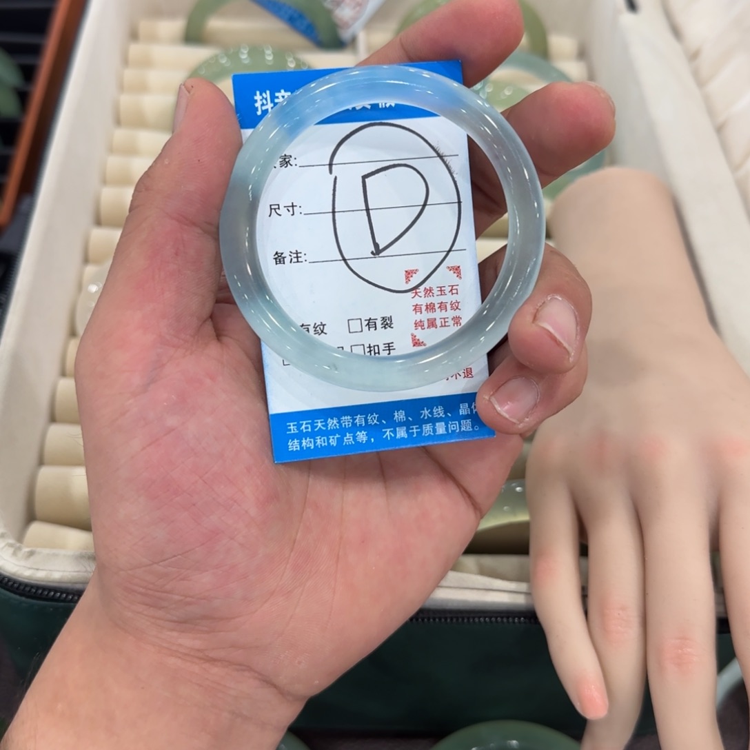 暖***…未镶嵌蛇纹石玉手镯