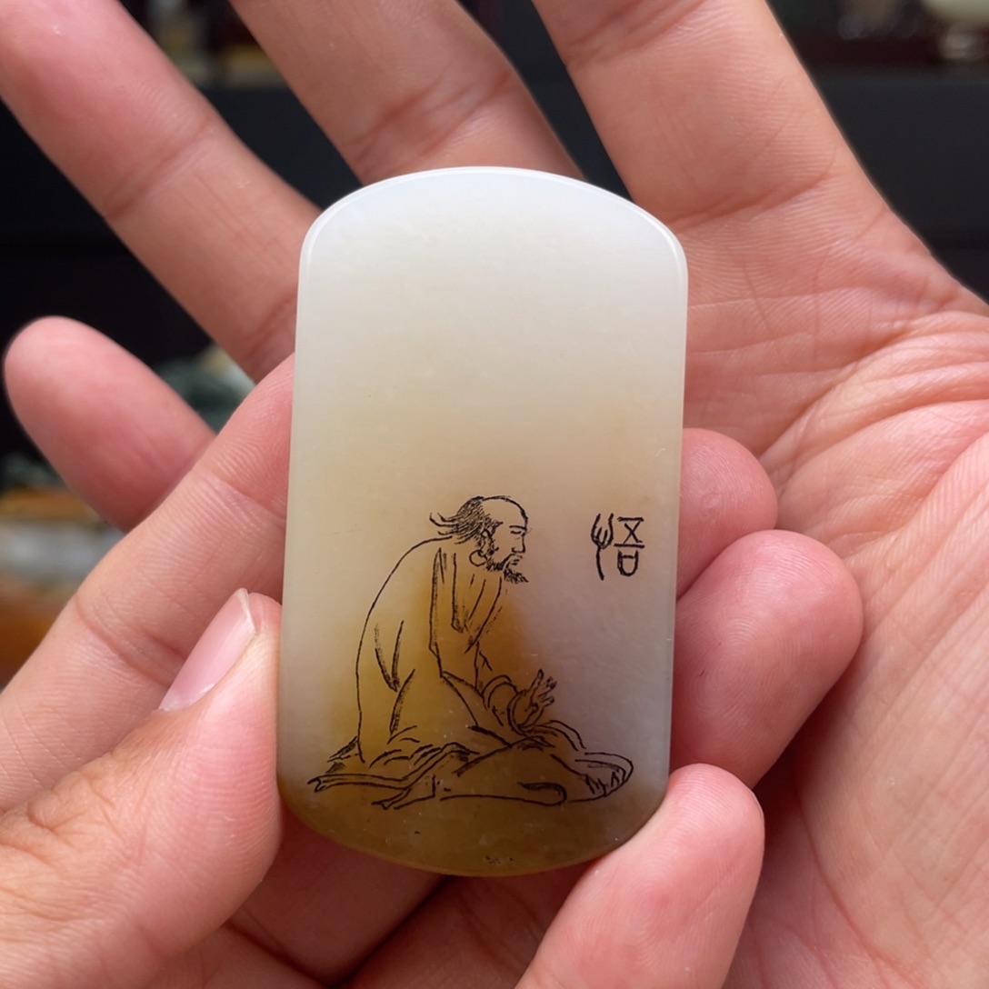 和田玉未镶嵌挂件墨*