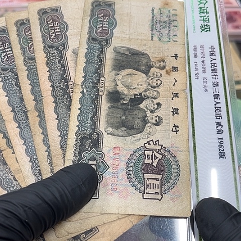 健健康康平平安安