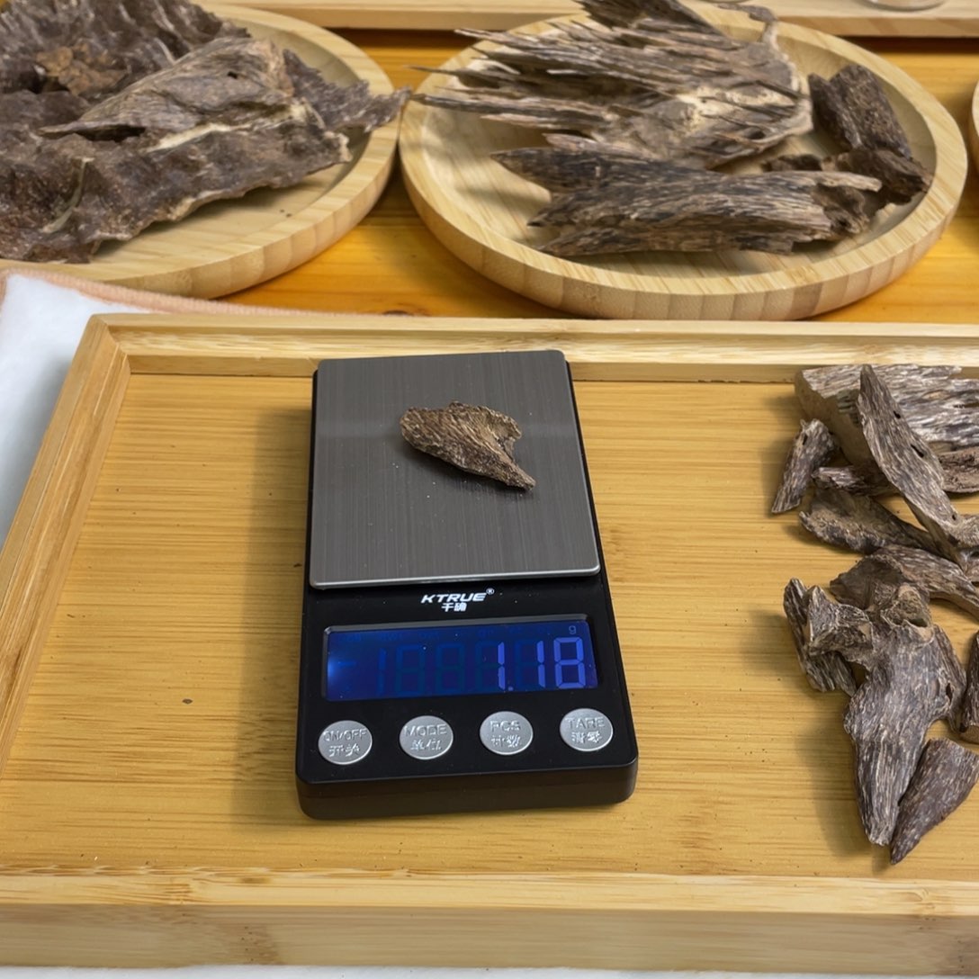 沉香沉香碎屑海南树心虫1.1克