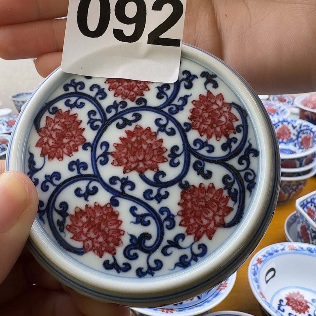 当代青花釉里红盖置