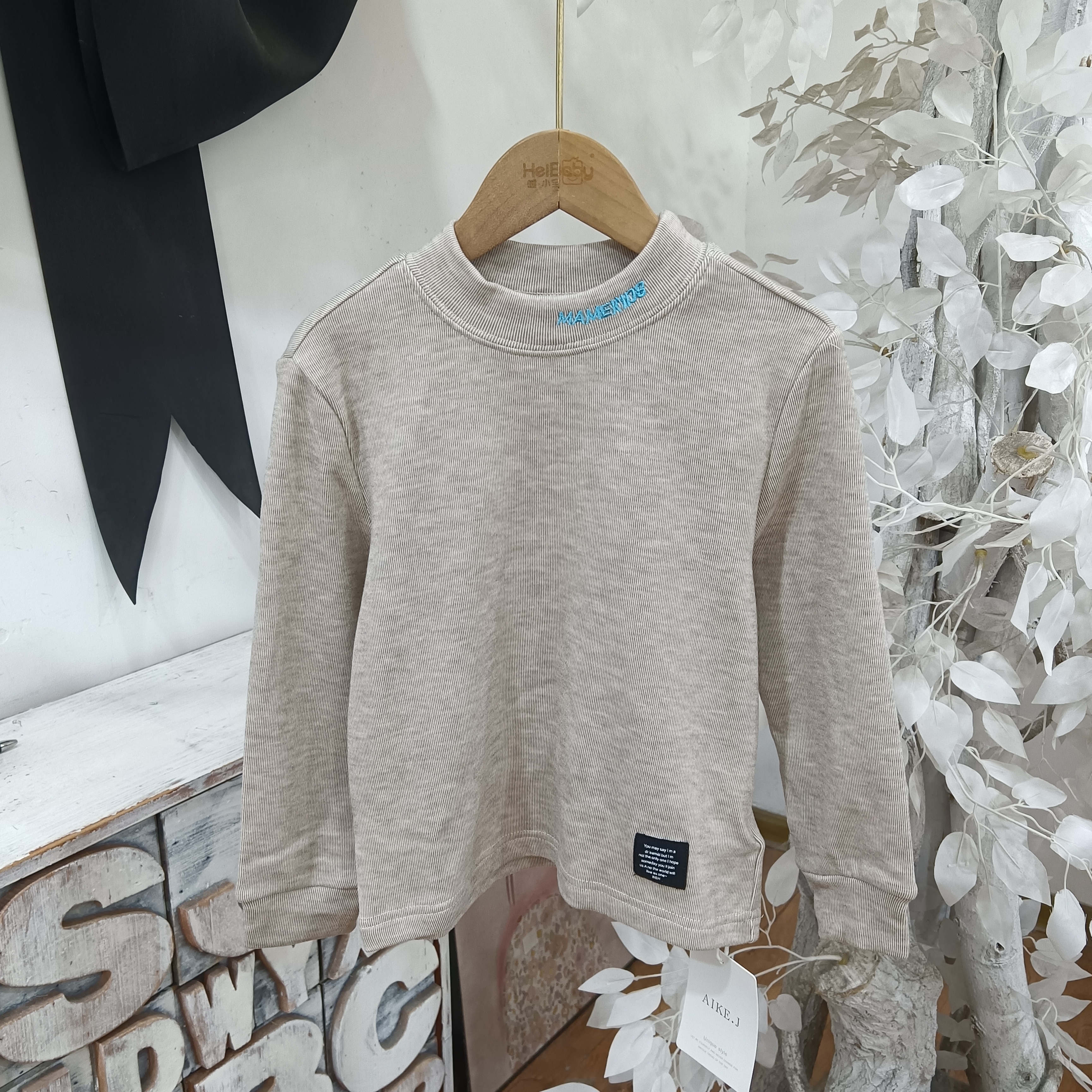 U133灰色秋冬打底衫童装