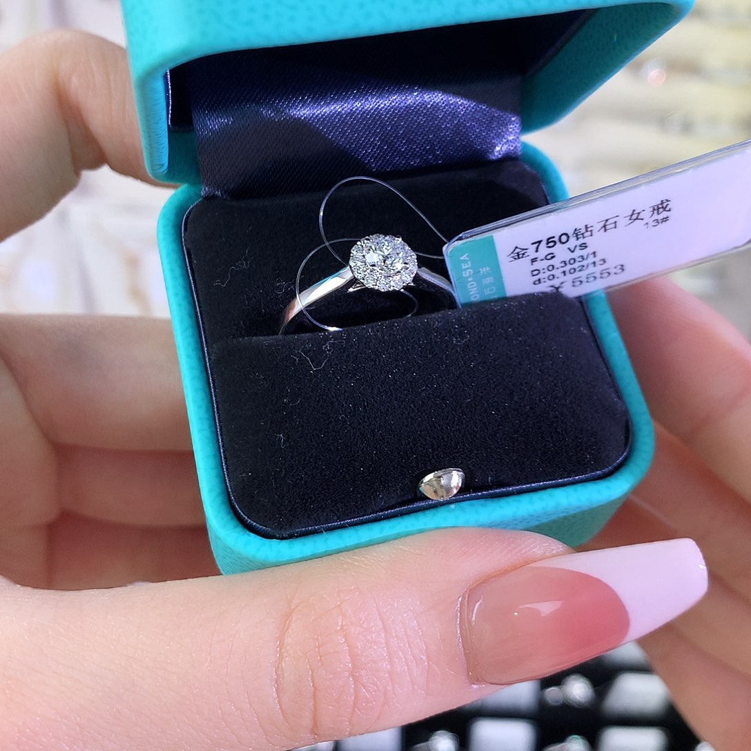 钻石戒指/指环18K金镶嵌