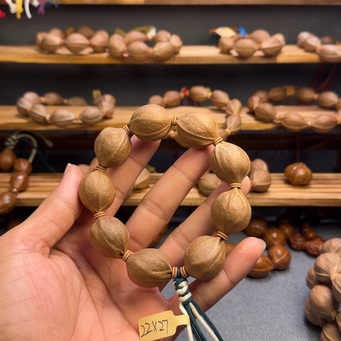 梅林铁核22/27三花