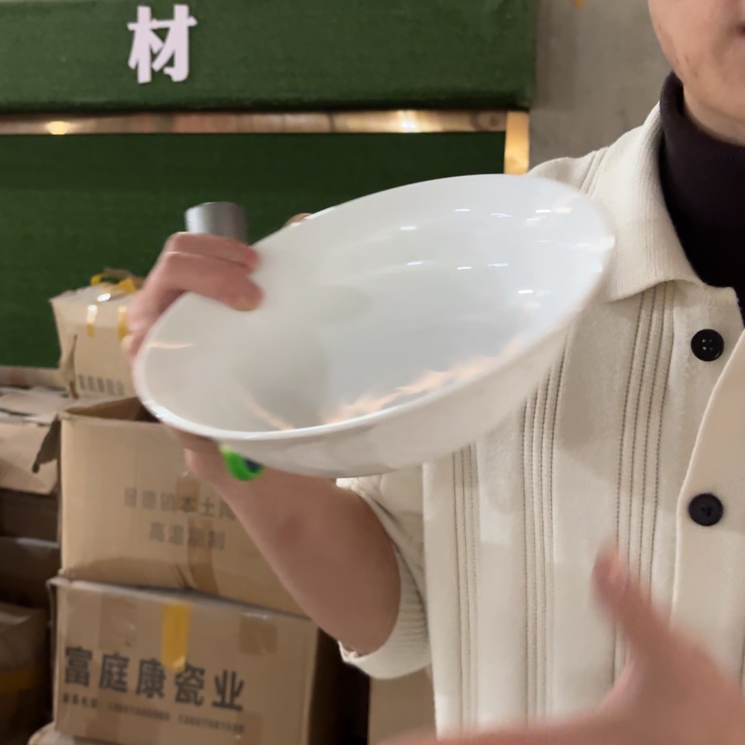 陶瓷9英寸高白泥斗碗2只微瑕