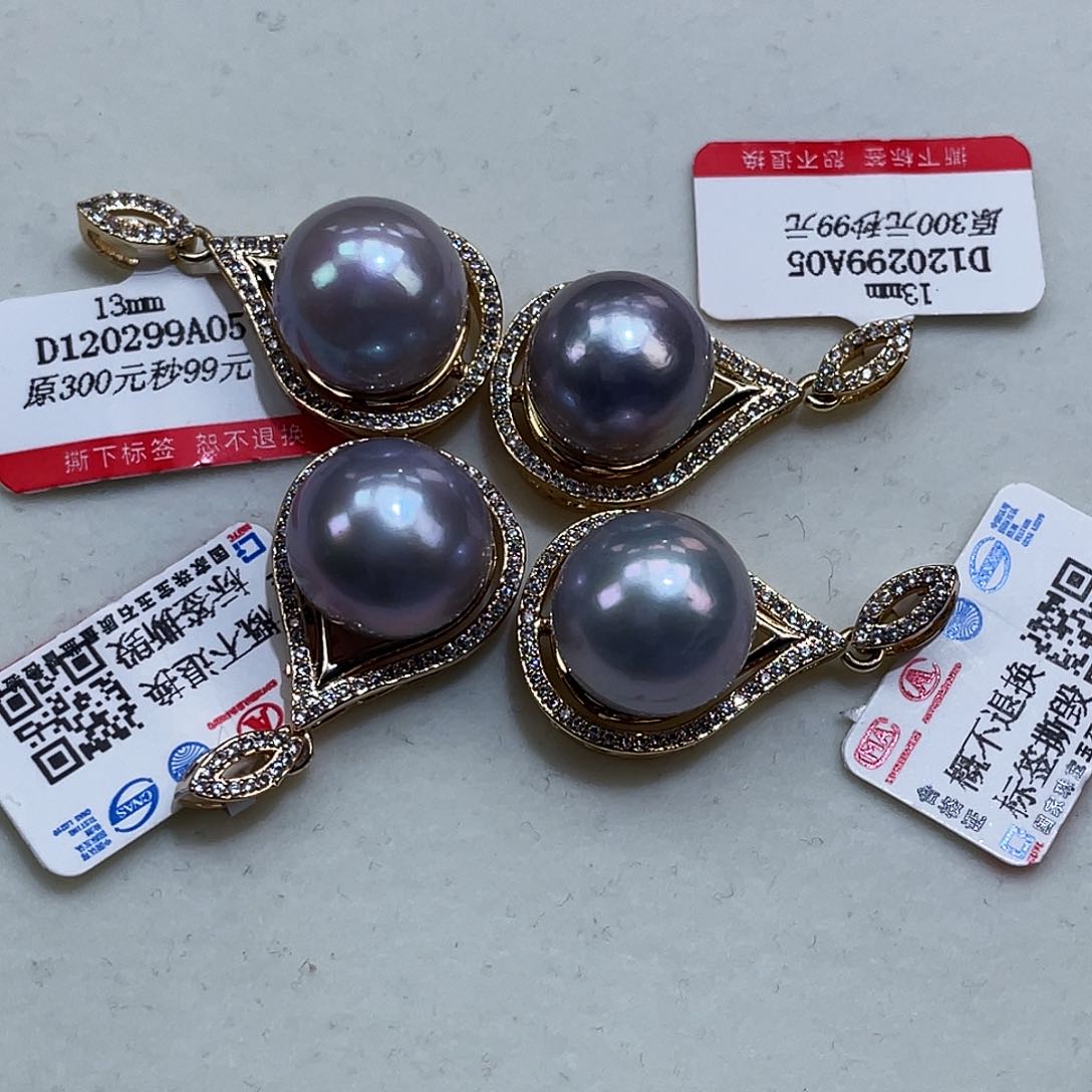 淡水珍珠颈饰银S925镶嵌12-13m吊坠 正圆放漏！