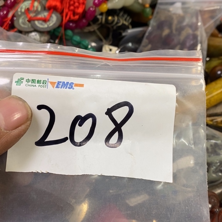 蟹***姐娜娜文玩杂项专属链接