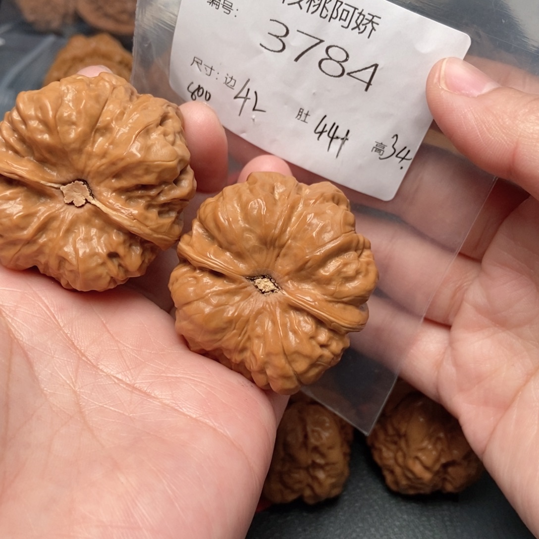 文玩核桃吊坠蛤蟆