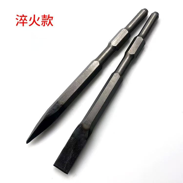 电镐凿子    17*280   17*400*50