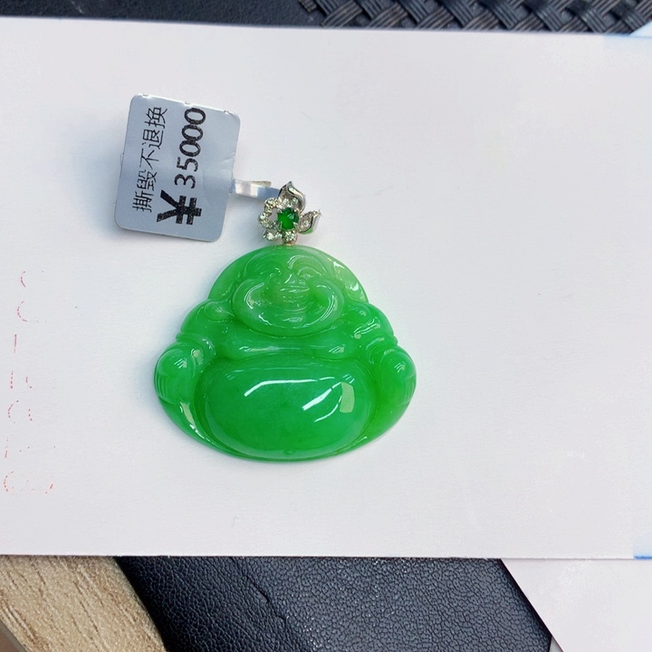 翡翠18K金镶嵌颈饰灵*天然翡翠