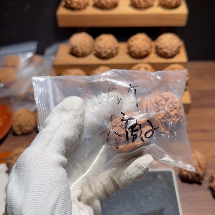 吃***子文玩核桃吊坠37磨