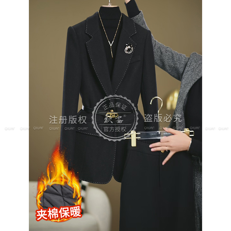 【卓曼定制】2025年秋冬新款黑色珠边修身显瘦时尚洋气气质夹棉套