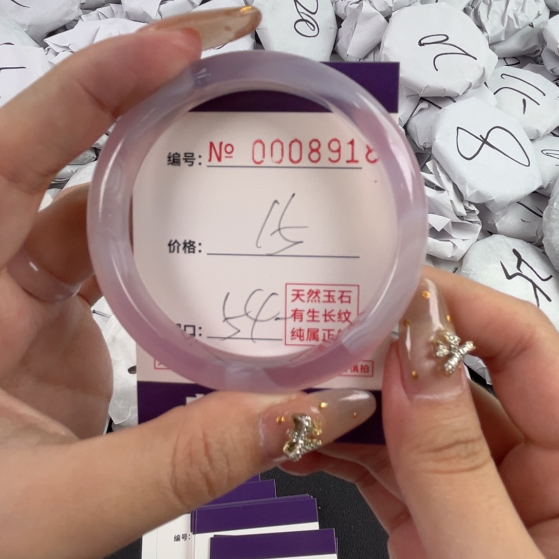 玛瑙/玉髓手镯未镶嵌8918