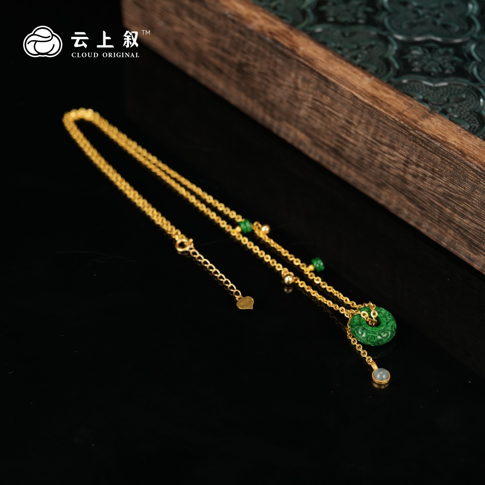 【云上叙】13 QJDXYGD273932-B 18K金翡翠项链-多样性发其一