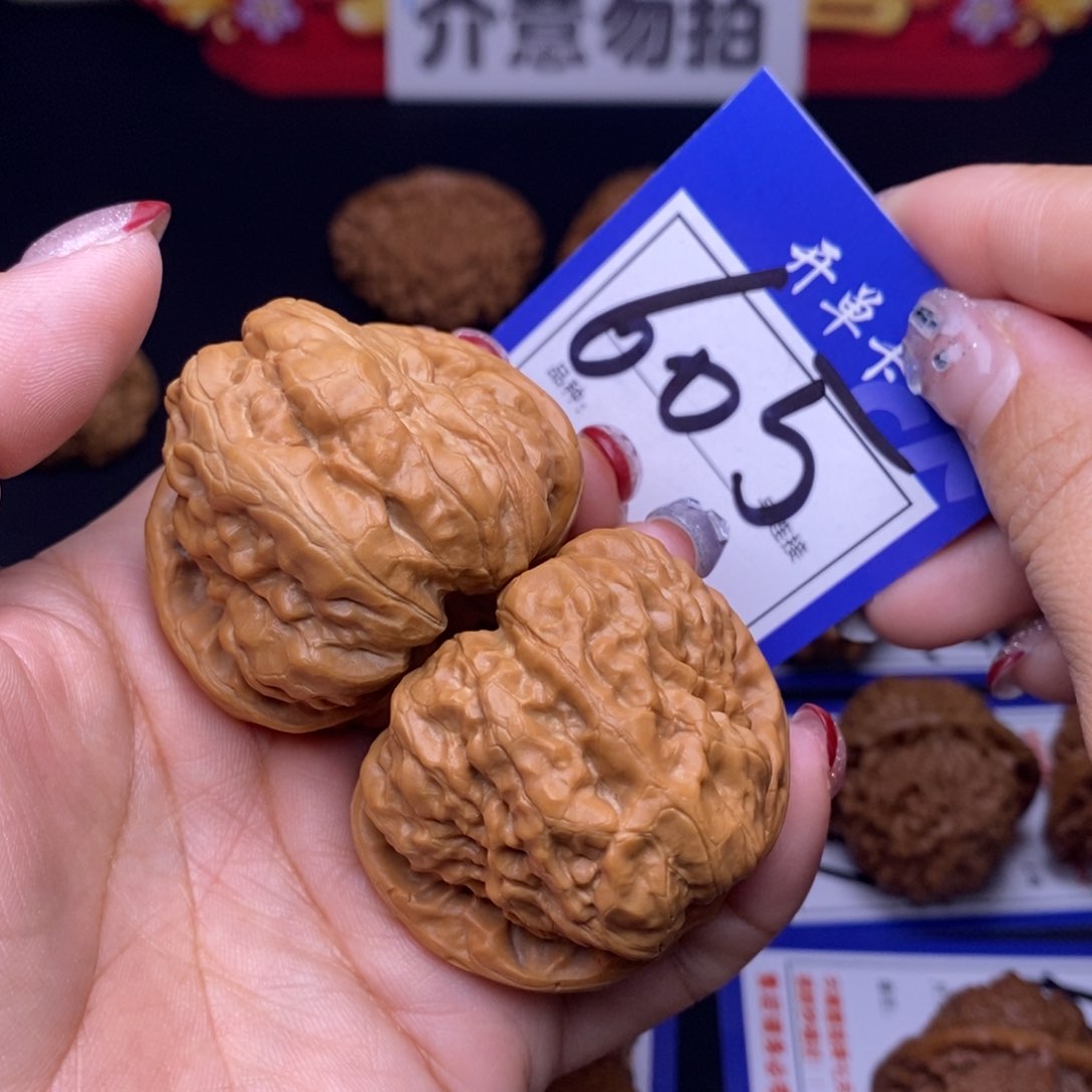605号链接娃娃4.5尺000000