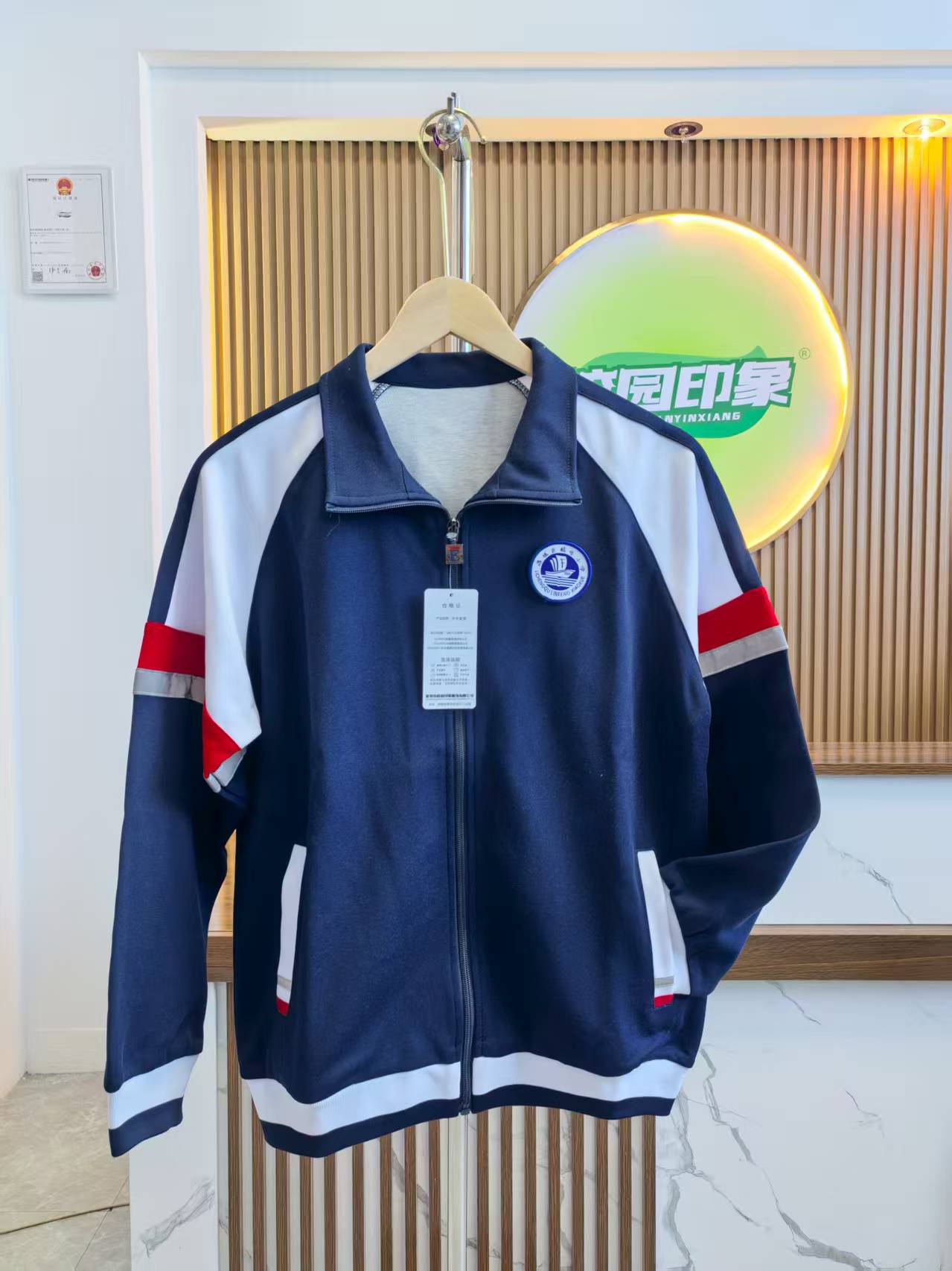 莆田市城厢区麟峰小学磐龙校区春秋男女生运动款 同款服装